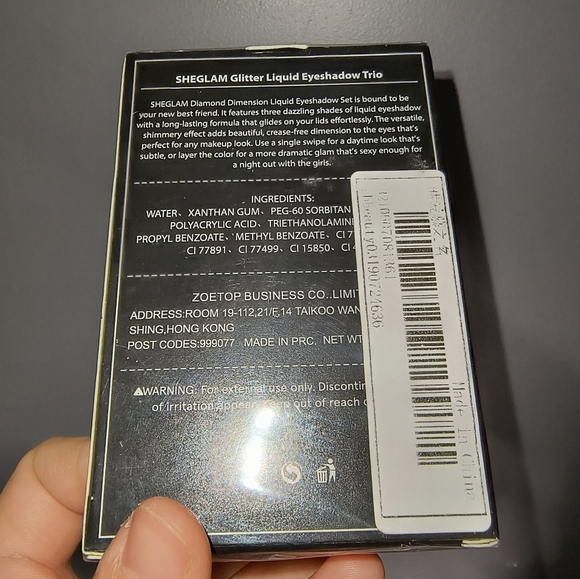 Stila Glitter Liquid Eyeshadow Trio - Red, Gold, Brown - Picture 3 of 3